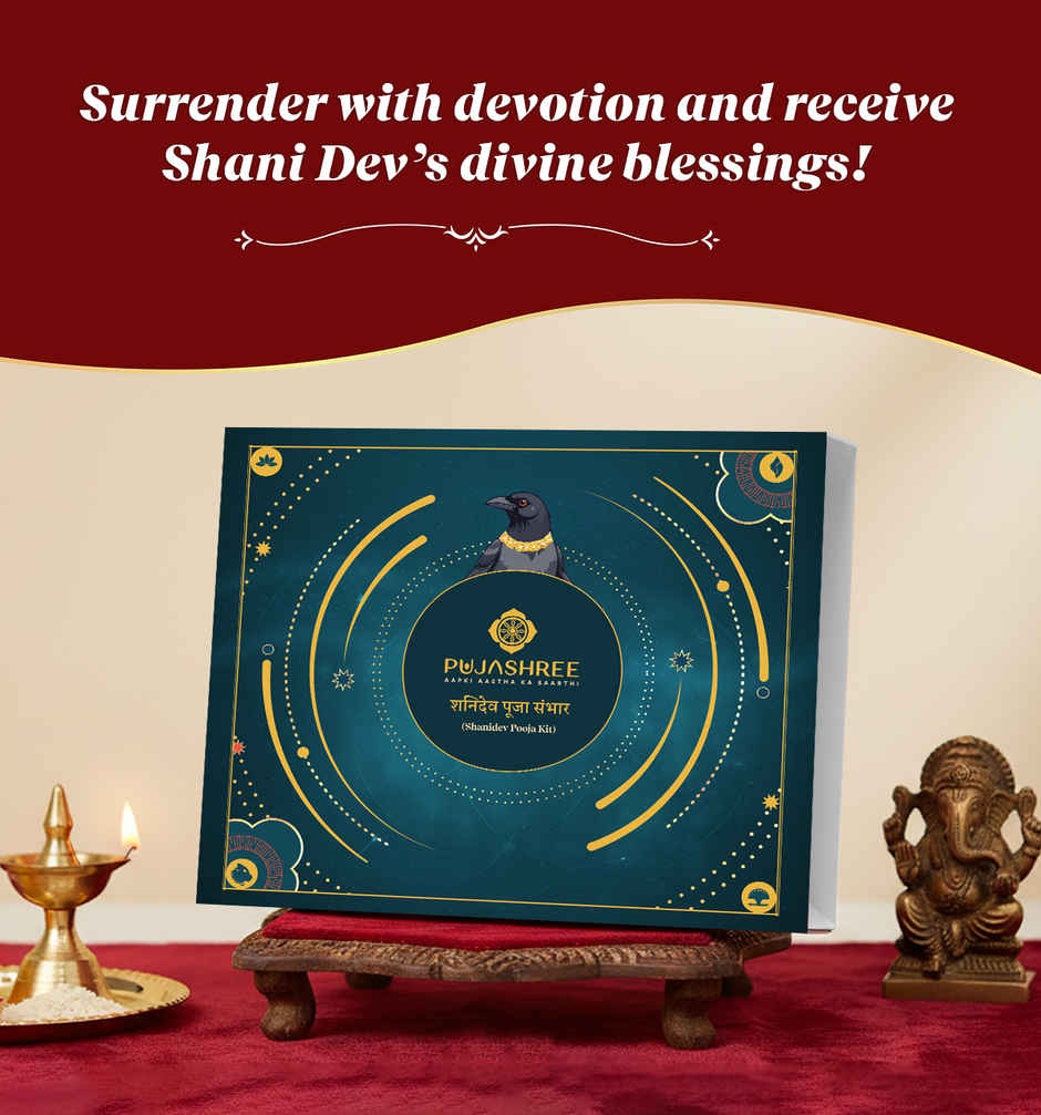 Shanidev Puja Kit Small