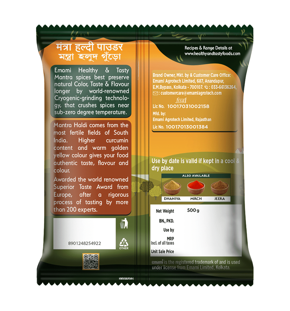 Emami Healthy & Tasty Mantra Haldi/Turmeric Powder