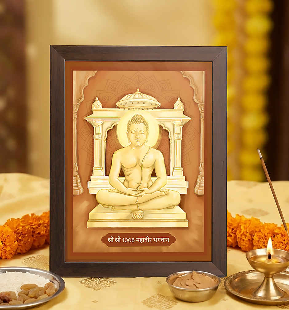 Mahavir Jain Deity Brown Photo Frame | 22 x 17 cm | ServDharm