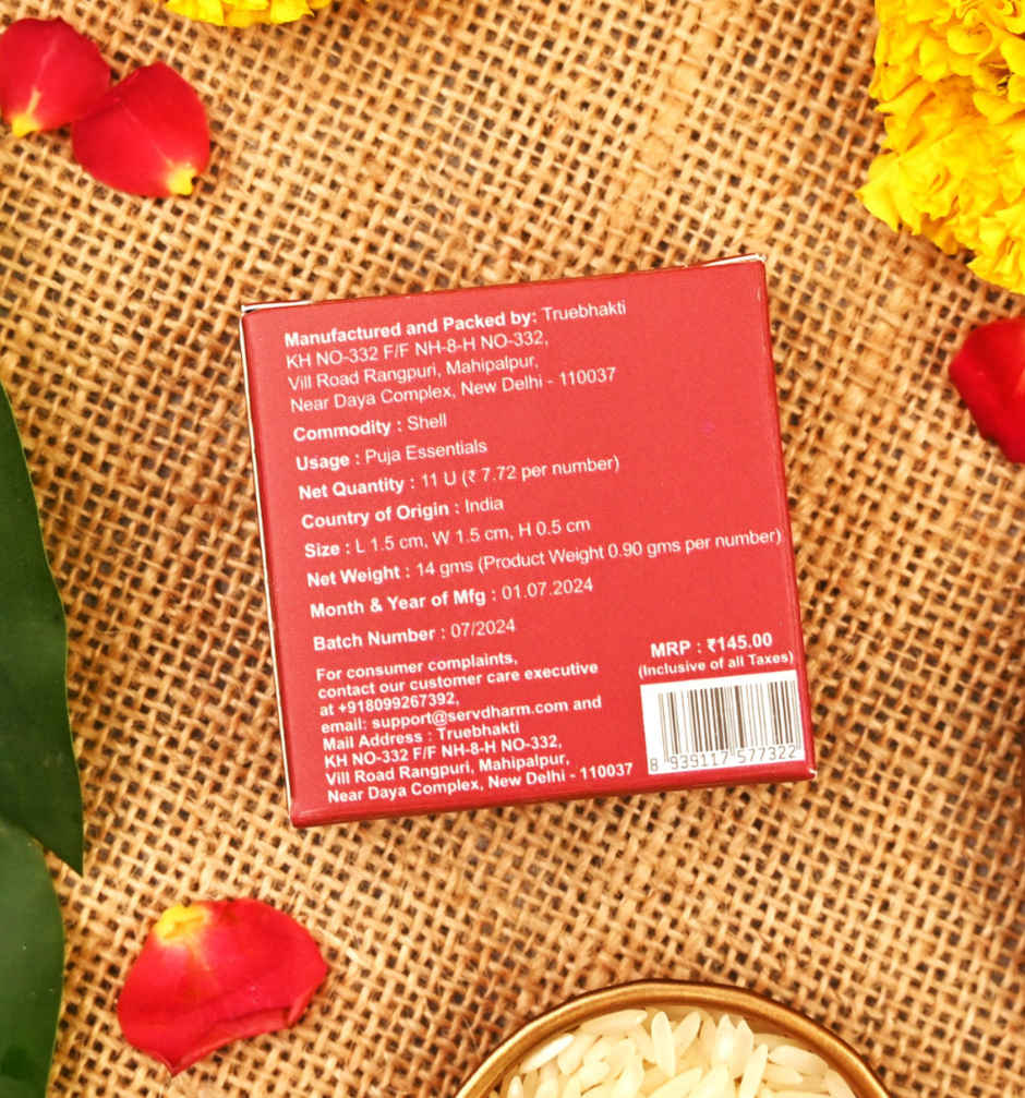 Gomti Chakra | ServDharm