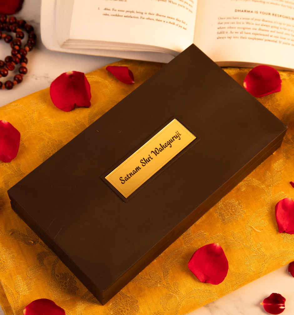 ServDharm Guru Nanak Dev Ji Brown Premium Puja Gift Box