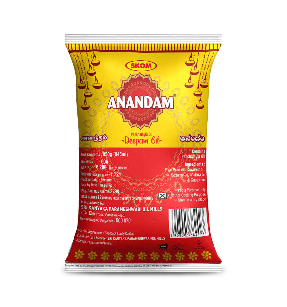 SK Anandam Panchathyla Oil