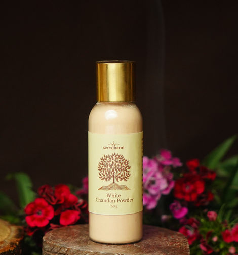 Safed Chandan Powder | ServDharm