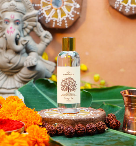 Ganga Jal | ServDharm