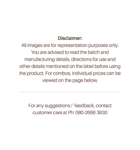 Anandam Deepam Pooja Oil | Pouch