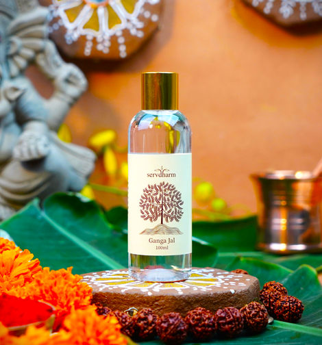 Ganga Jal | ServDharm
