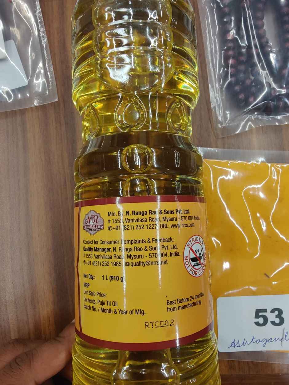 Om Shanthi Til Oil | Sesame Oil | For Pooja & Diya | Cycle