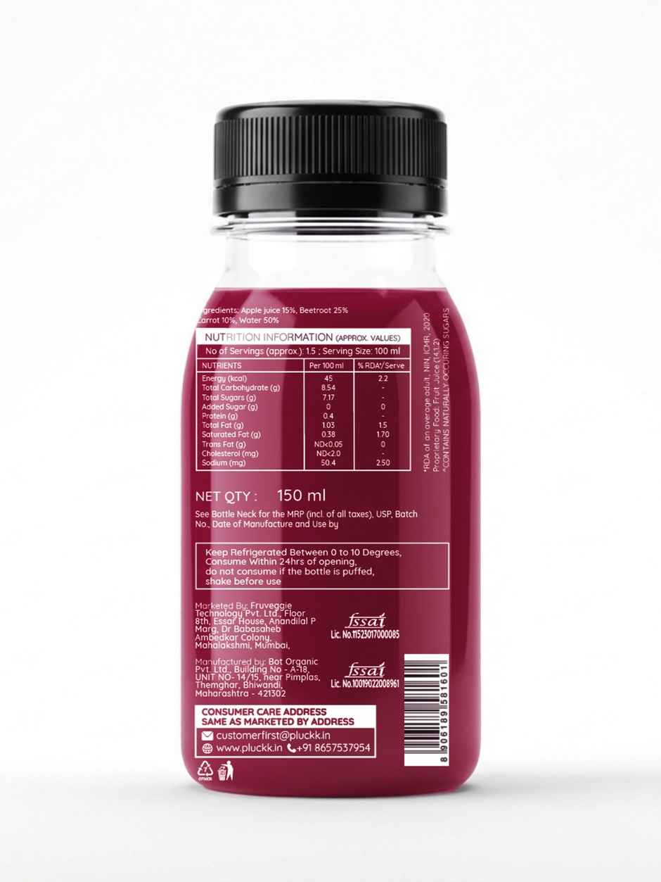 Pluckk ABC Juice | No Added Sugar | No Added Preservatives