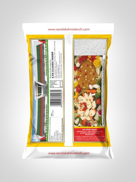 Shri Varalakshmi Double Dolphin - Sabudana | Premium