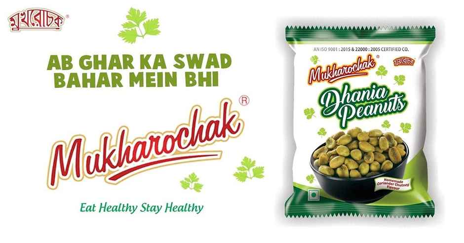 Mukharochak Dhania Peanuts Combo