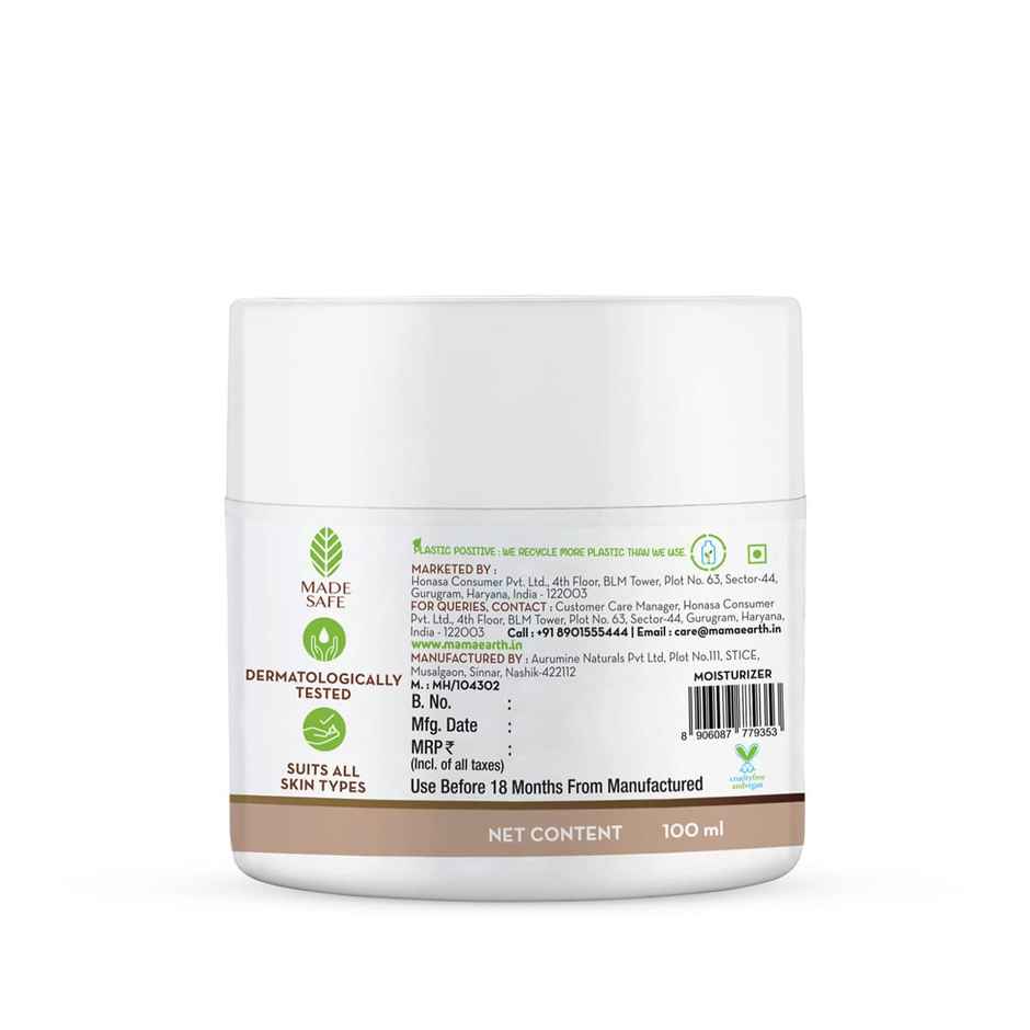 Mamaearth Rice Gel Face Moisturizer With Rice Water & Niacinamide For Glass Skin