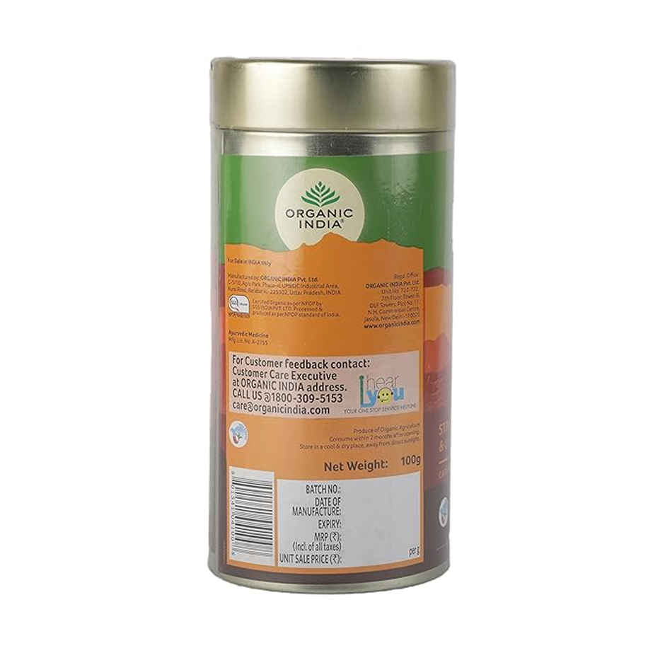 A TATA Product - Organic India Tulsi Ginger Tea, Rich in Antioxidants, Supports Digestion