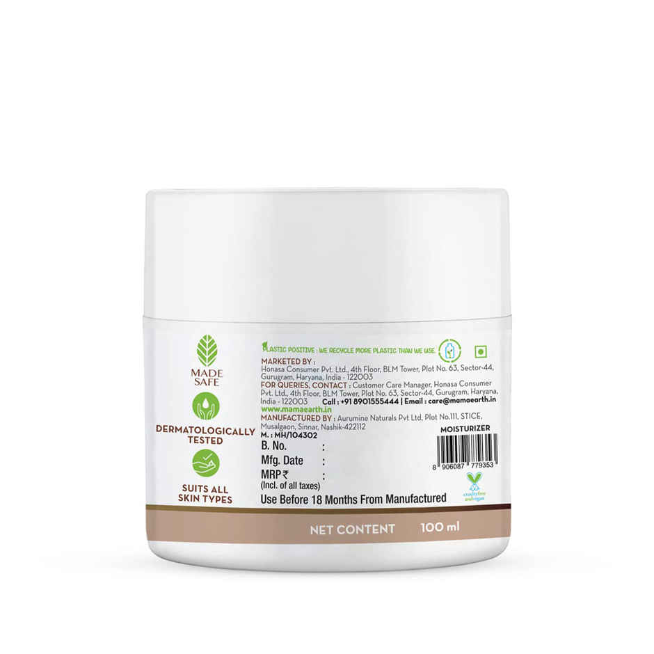 Mamaearth Rice Gel Face Moisturizer With Rice Water & Niacinamide For Glass Skin