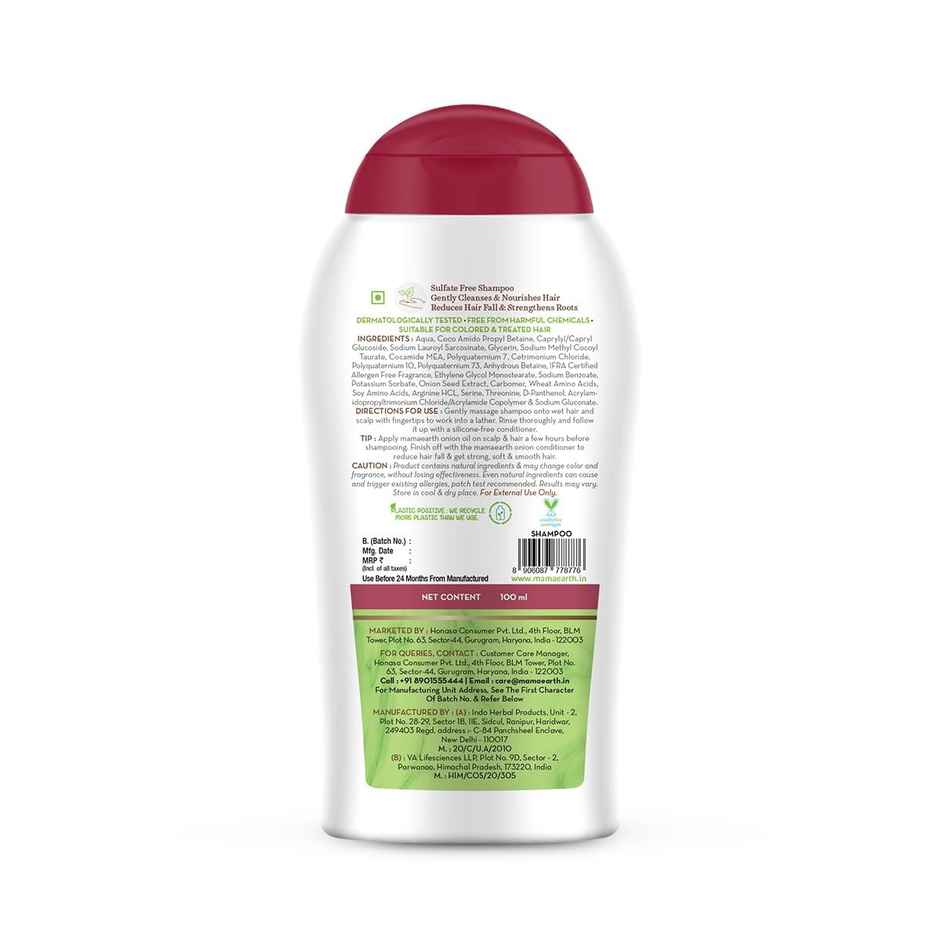 Mamaearth Onion Hair Oil For Hair Fall Control (150ml) & Mamaearth Onion Shampoo For Hair Fall Control & Hair Growth With Onion & Plant Keratin (100ml) & Mamaearth Onion Conditioner For Hair Growth & Hair Fall Control (250ml) Combo