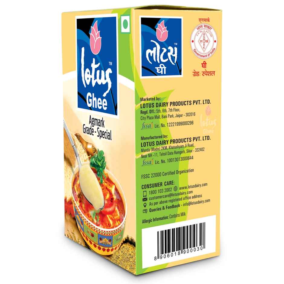Lotus Ghee Ceka | Desi Ghee | Agmark Grade Special | Rich Aroma