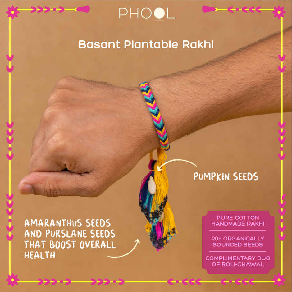 Phool | Plantable Rakhi | Eco-Friendly Thread | Pack of 1 