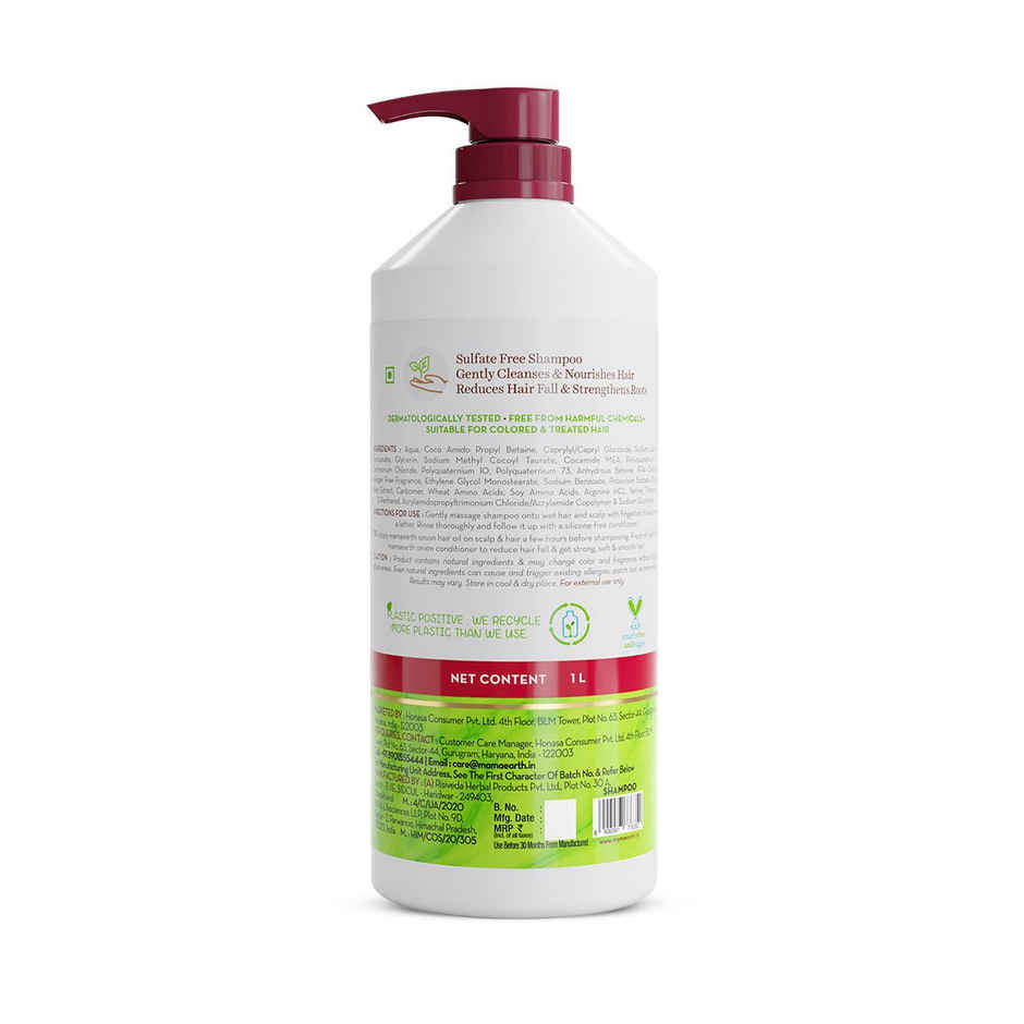 Mamaearth Onion Shampoo for Anti Hair Fall & Hair Growth with Onion Oil & Plant Keratin