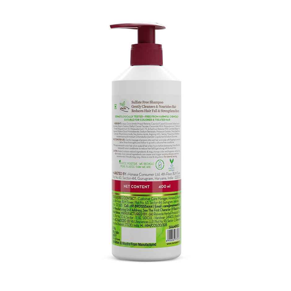 Mamaearth Onion Shampoo For Hair Fall Control & Hair Growth With Onion & Plant Keratin