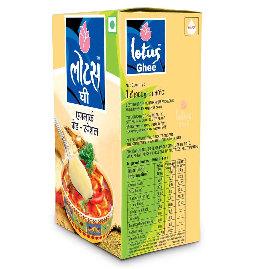 Lotus Ghee Ceka | Desi Ghee | Agmark Grade Special | Rich Aroma