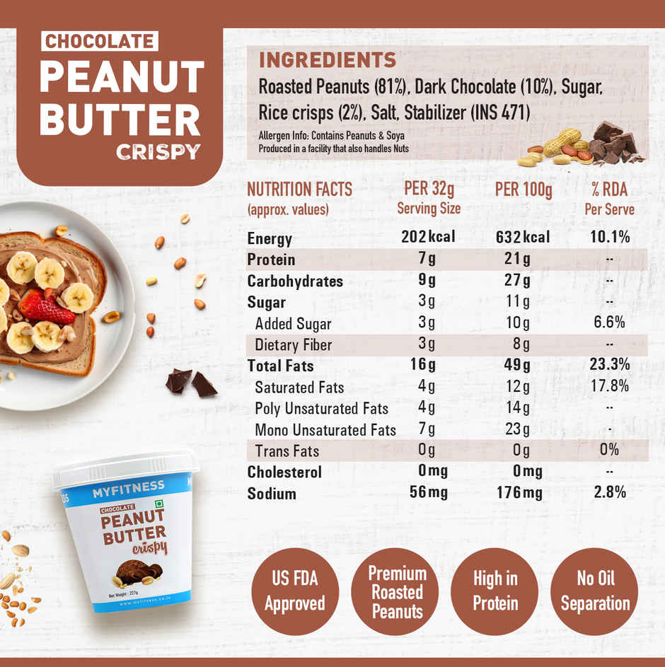 MyFitness Chocolate Peanut Butter Crispy Spread | High Protein