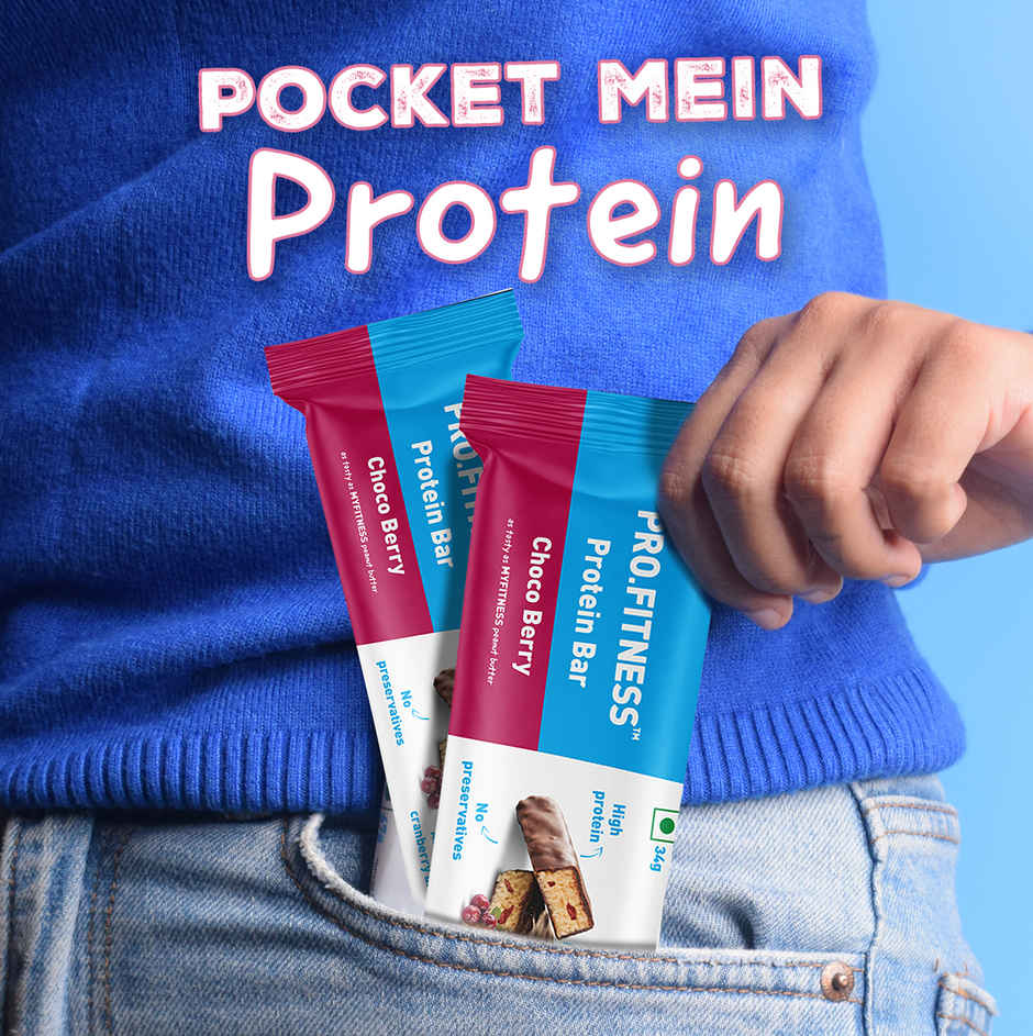 Pro.Fitness (11g) Protein Bar - Choco Berry |From makers of MyFitness peanut butter