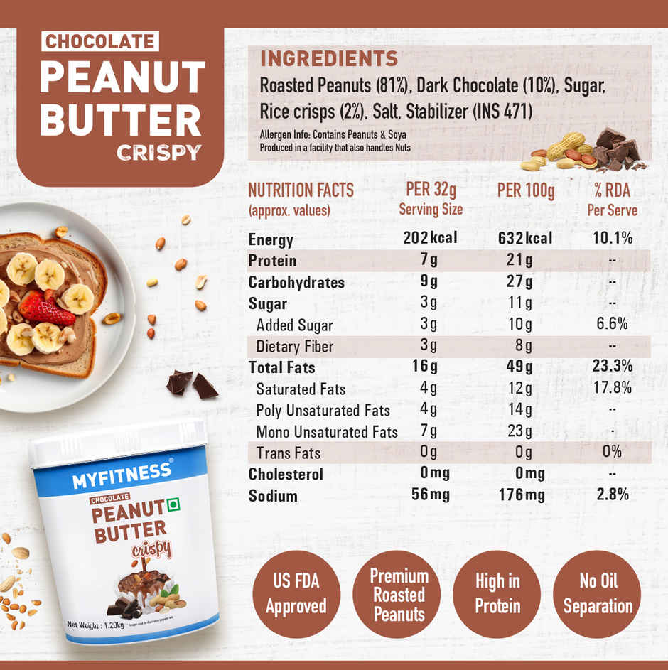 MyFitness Chocolate Peanut Butter Crispy Spread | High Protein
