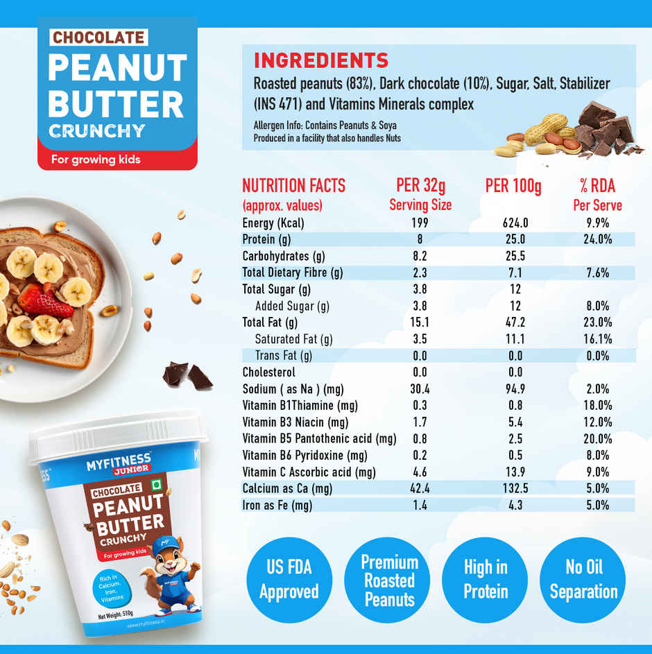 MyFitness Junior Chocolate Peanut Butter Crunchy Spread | For Kids, High Protein