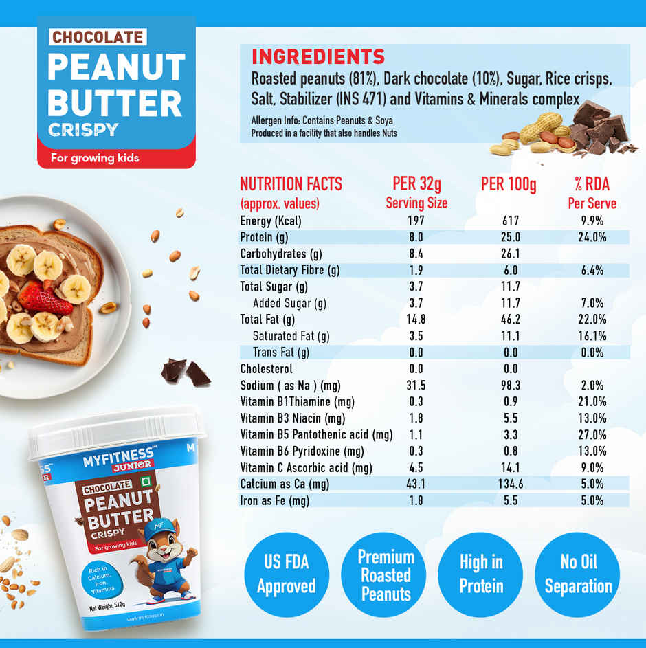 MyFitness Junior Chocolate Peanut Butter Crispy Spread | For Kids, High Protein