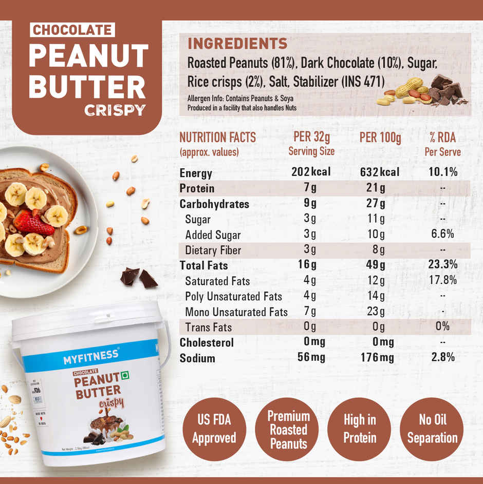 MyFitness Chocolate Peanut Butter Crispy Spread | High Protein
