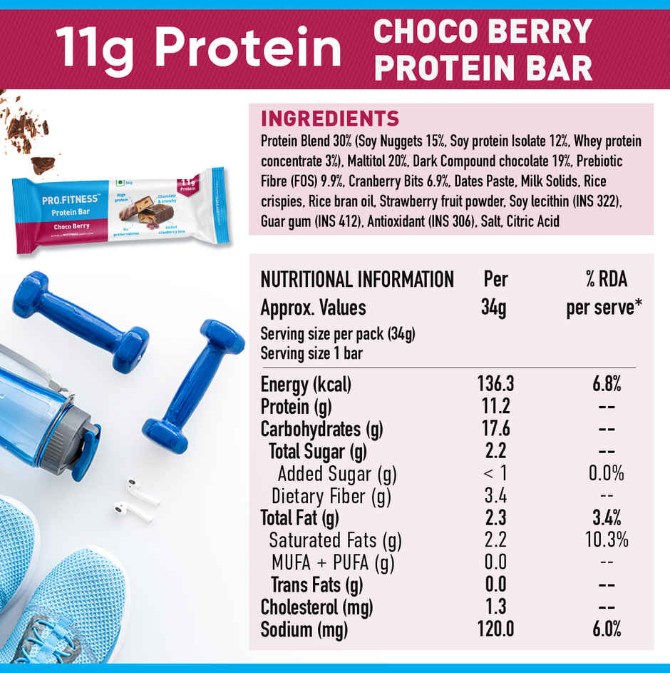 Pro.Fitness (11g) Protein Bar - Choco Berry |From makers of MyFitness peanut butter