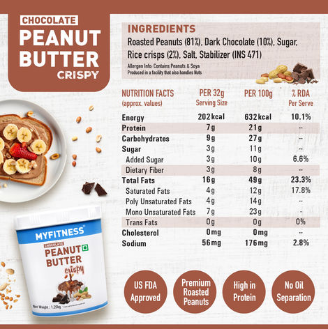 MyFitness Chocolate Peanut Butter Crispy Spread | High Protein