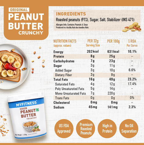 MyFitness Original Peanut Butter Crunchy Spread | High Protein