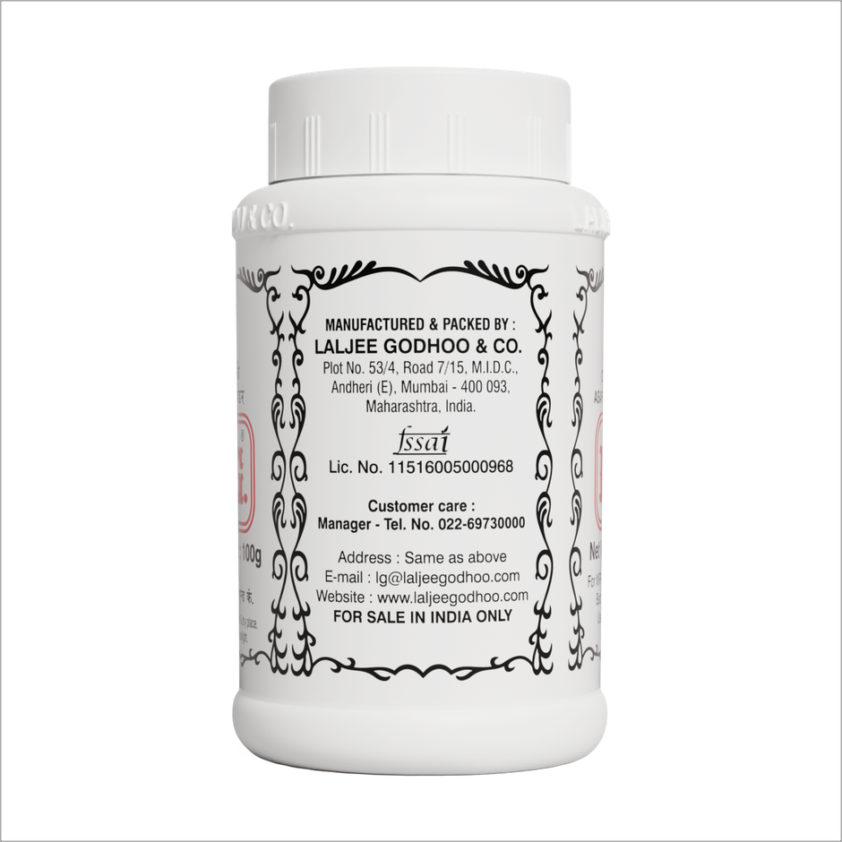 L.G Asafoetida Powder