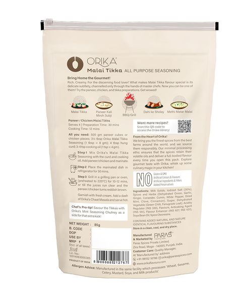 Orika Malai Tikka All Purpose Seasoning