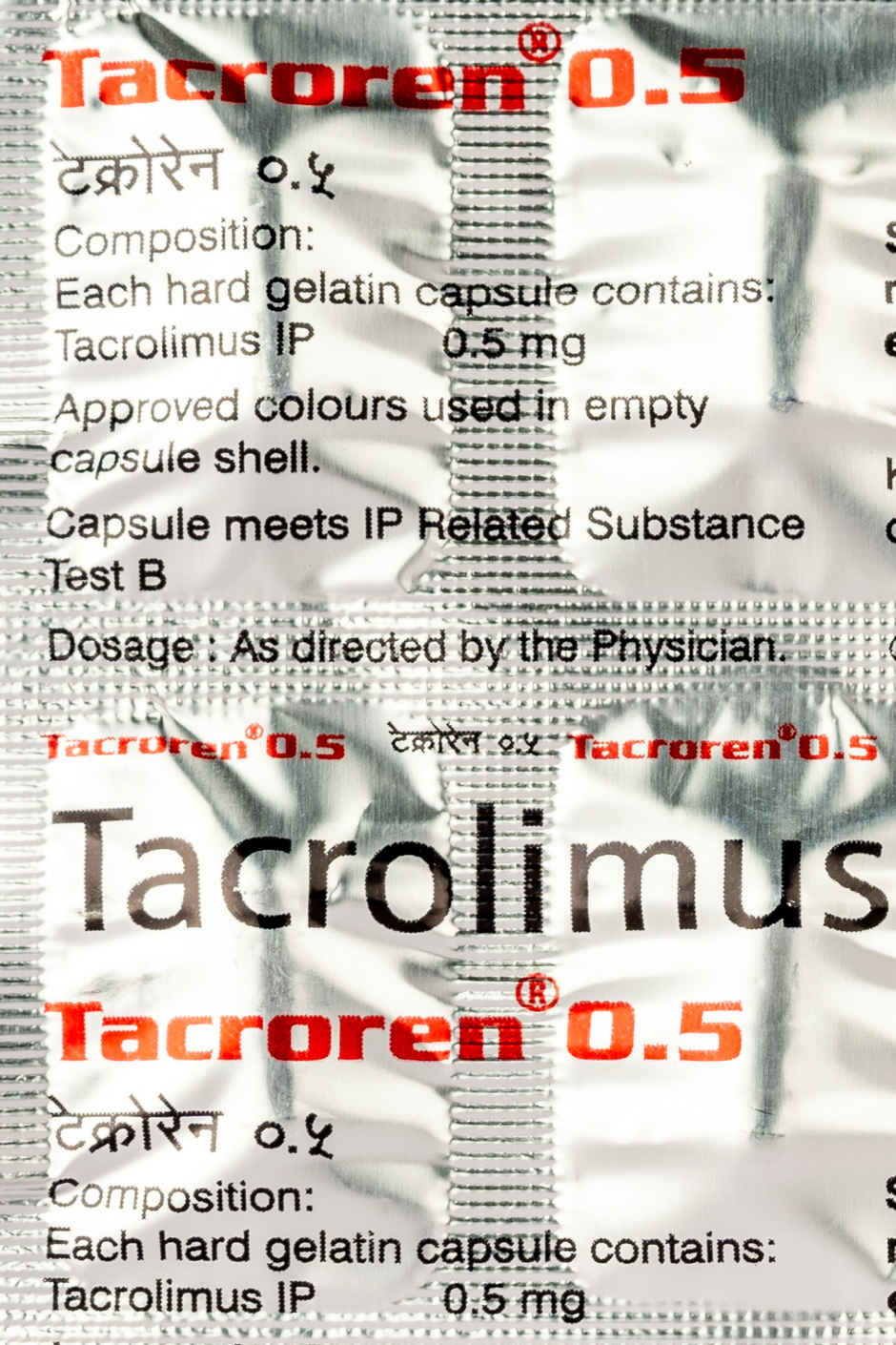 Tacroren 0.5 Capsule