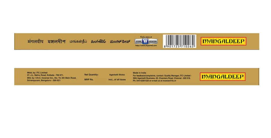 Mangaldeep Temple Gold Incense Sticks / Agarbatti - Yagna Fragrance