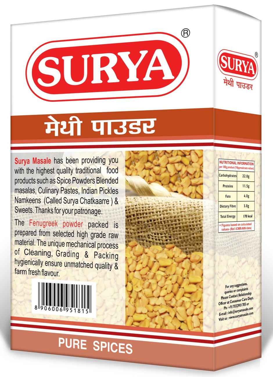 Surya Fenugreek Powder