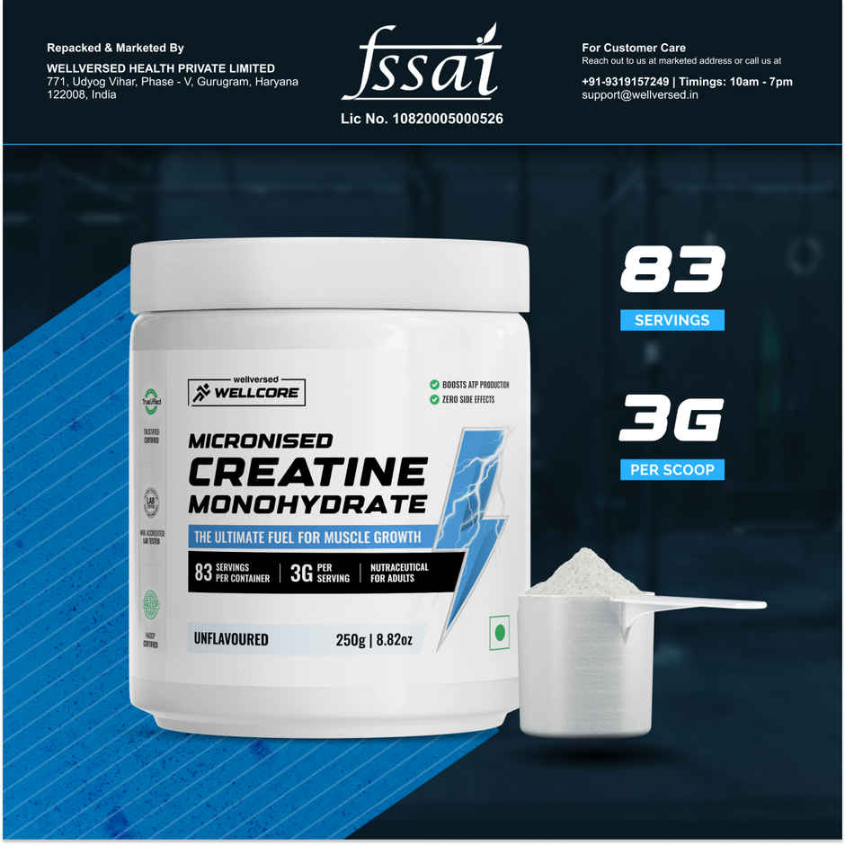 Wellcore - Micronised Creatine Monohydrate (250G, 83 Servings) | 100% Pure Creatine | Unflavored