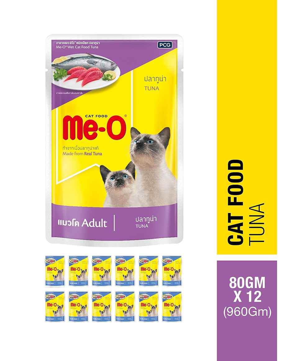 Me-O Tuna In Jelly Cat Wet Food