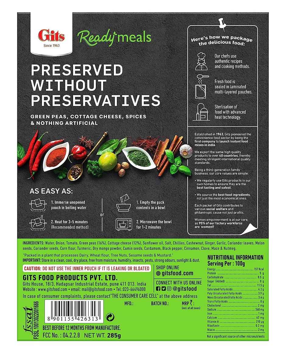 Gits Matar Paneer Ready to Eat