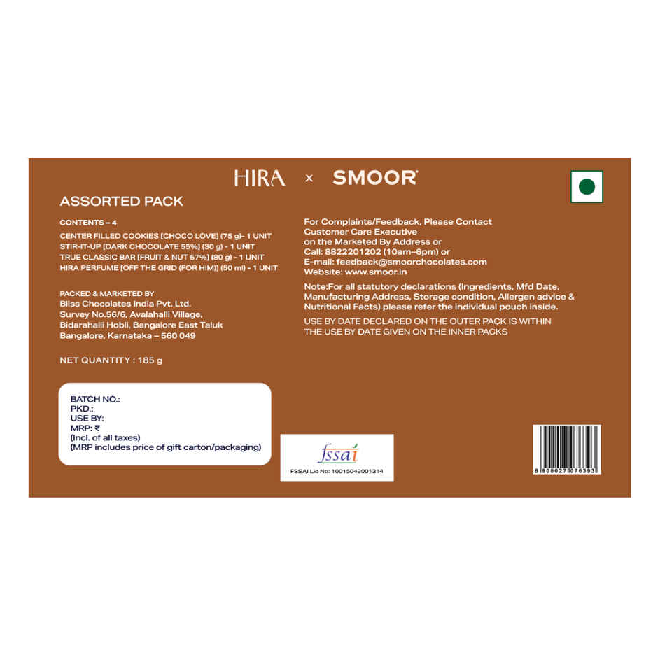 HIRA X Smoor Valentine's Day Gift For Him - Off The Grid