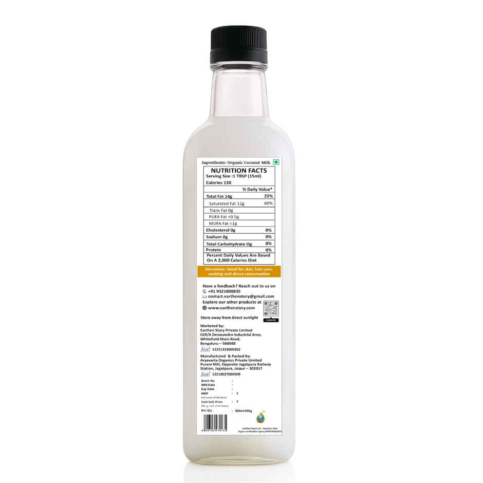 Earthen Story Organic Cold Pressed Extra Virgin Coconut Oil Combo