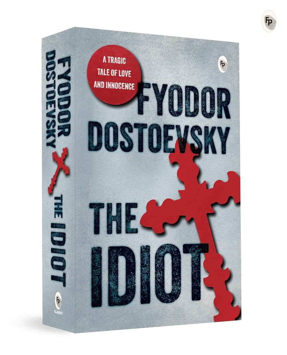 The Best of Dostoevsky Boxed Set (Crime and Punishment, The Idiot, The Brothers Karamazov)