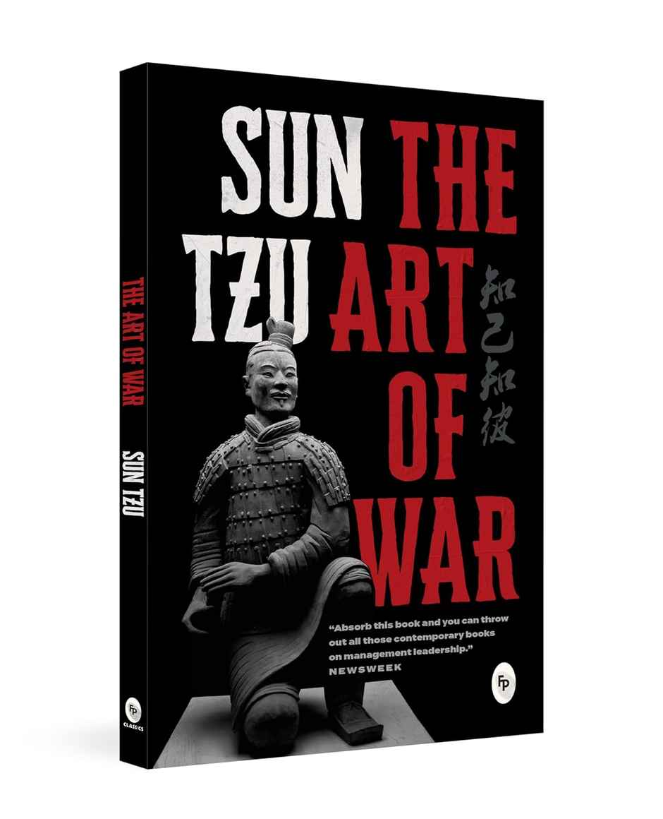 The Art Of War I Assorted