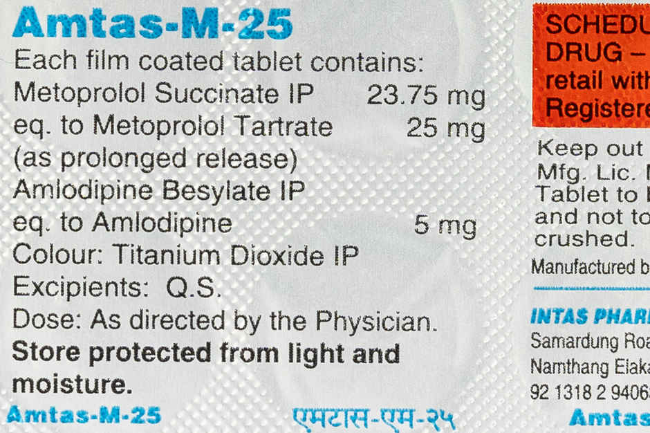 Amtas-M-25 Tablet PR