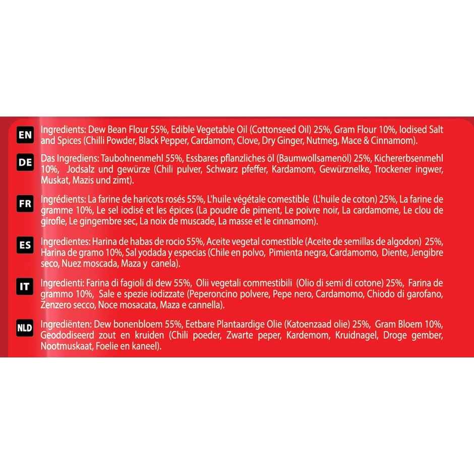 Haldiram Prabhuji Bhujia | Savory Snack