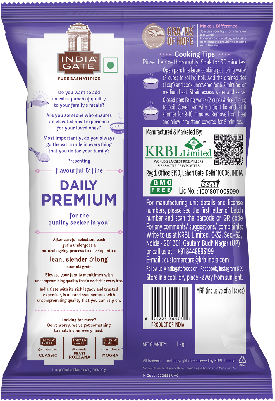 India Gate Daily Premium