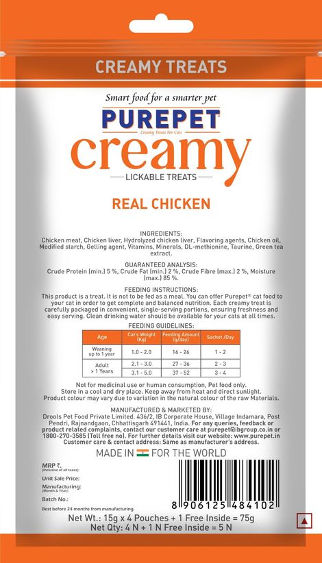 Purepet Creamy Cat Lickable Cat Treat - Real Chicken