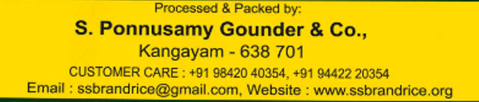 Rajabhogam Premium Ponni Rice