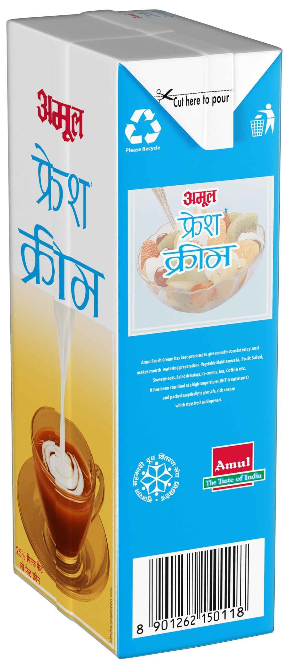 Amul Fresh Cream Combo